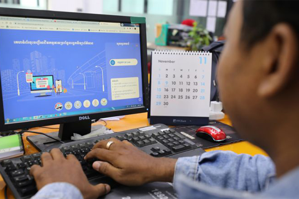 Businesses registered online pass 54K; $22 billion in capital