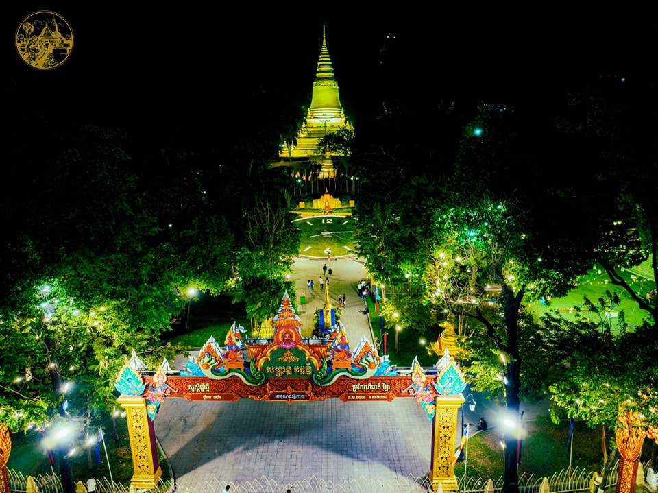 Nokor Sangkranta to spotlight national identity