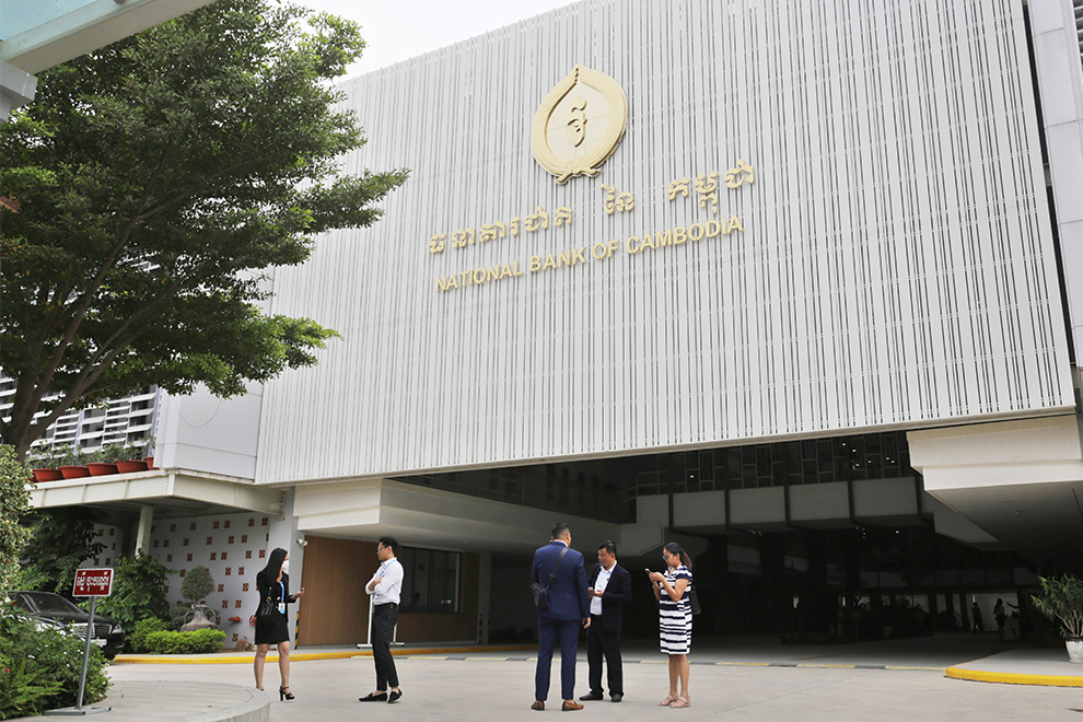 NBC issue warning over unregulated 'PaiPay' payment app