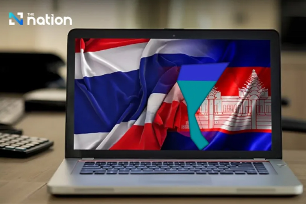 Energy partnership between Thailand