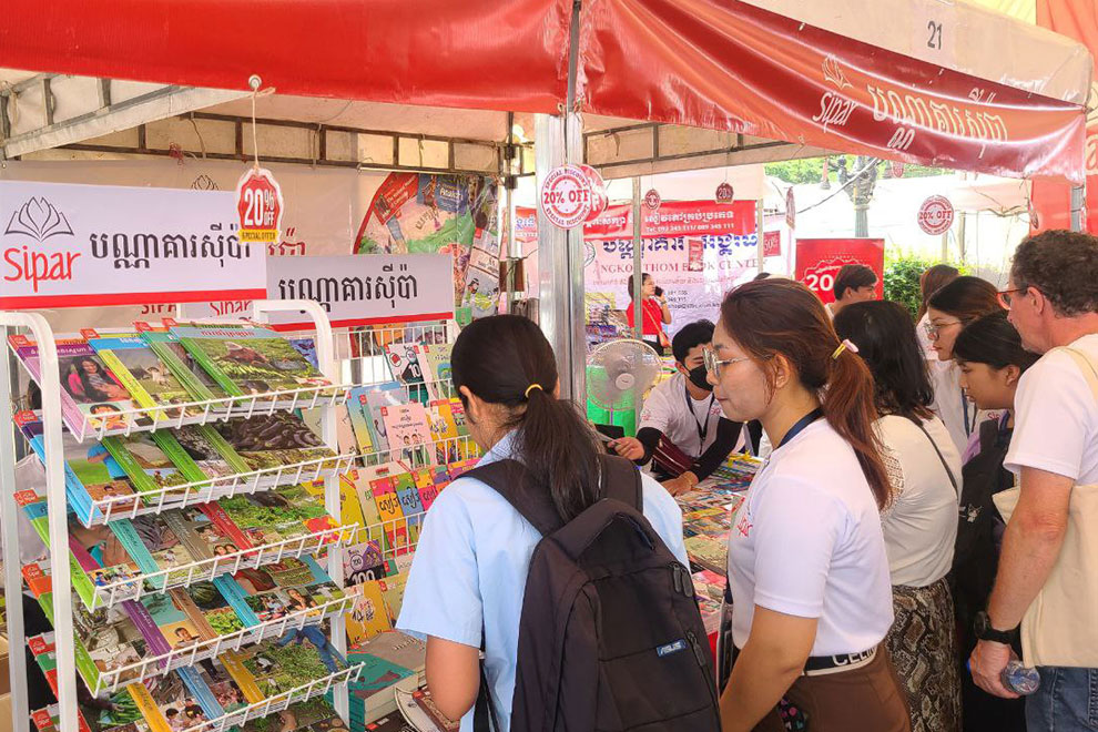 2024 Cambodia Book Fair expected to have more readers