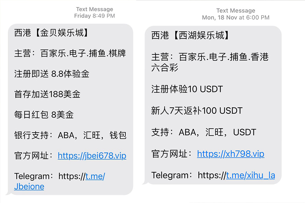 No more bets: Grace period ends for gambling sites