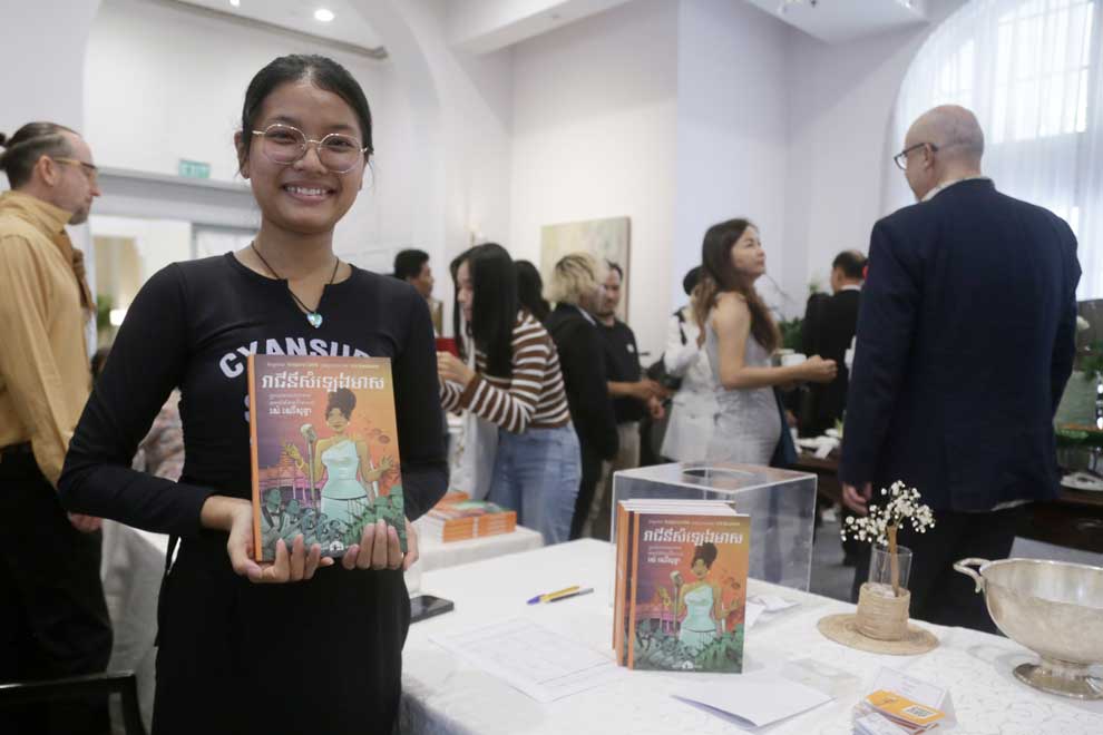 'Golden Voice' of the 70s returning to the stage