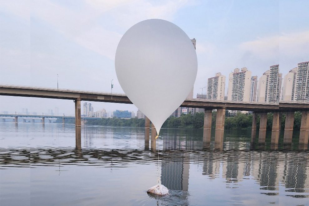 North Korea nullifying 'September 19 military agreement'