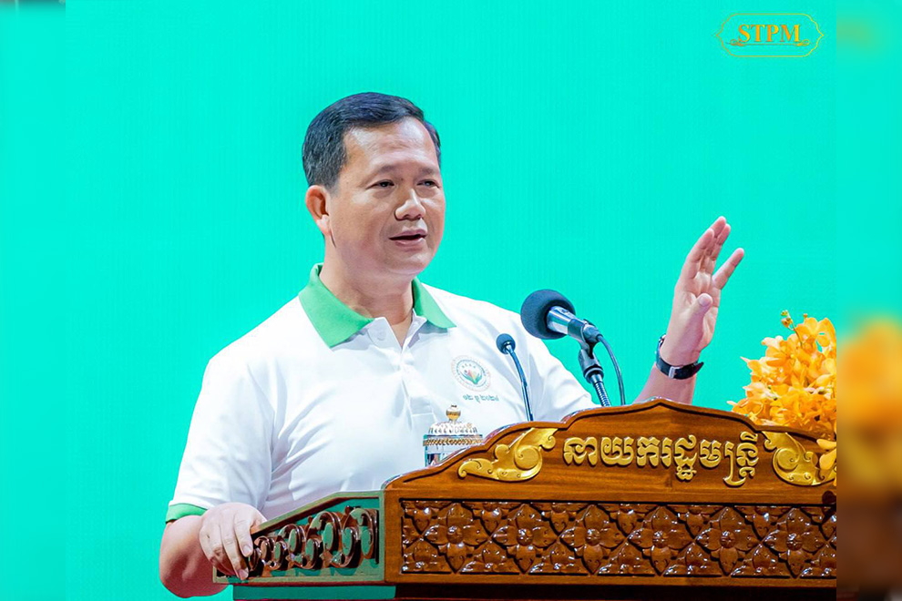 Cambodia reaffirms commitment to human trafficking fight on national day