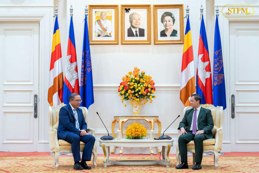 Indonesian ties set to expand in 2024