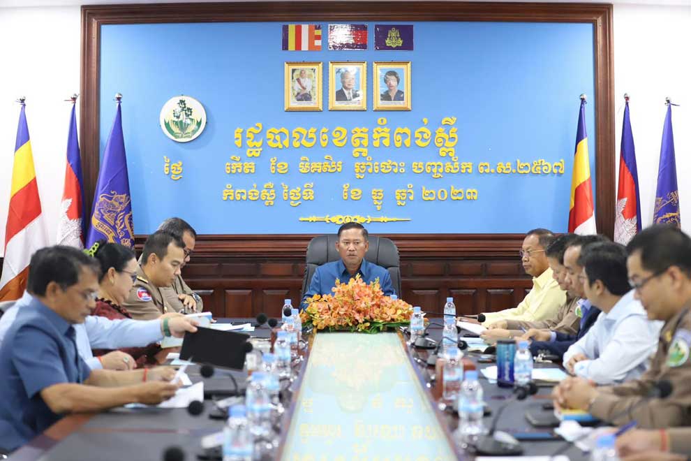 Gambling crackdown on lotteries for Kampong Speu