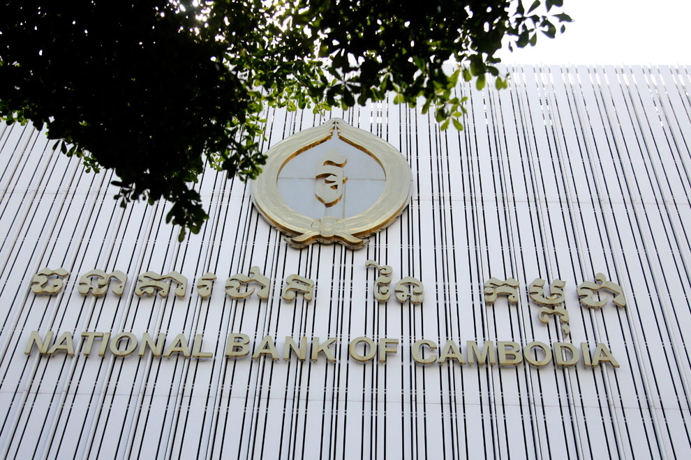 Banks record new growth