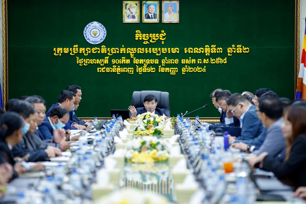 Employers propose $2 increase to minimum wage