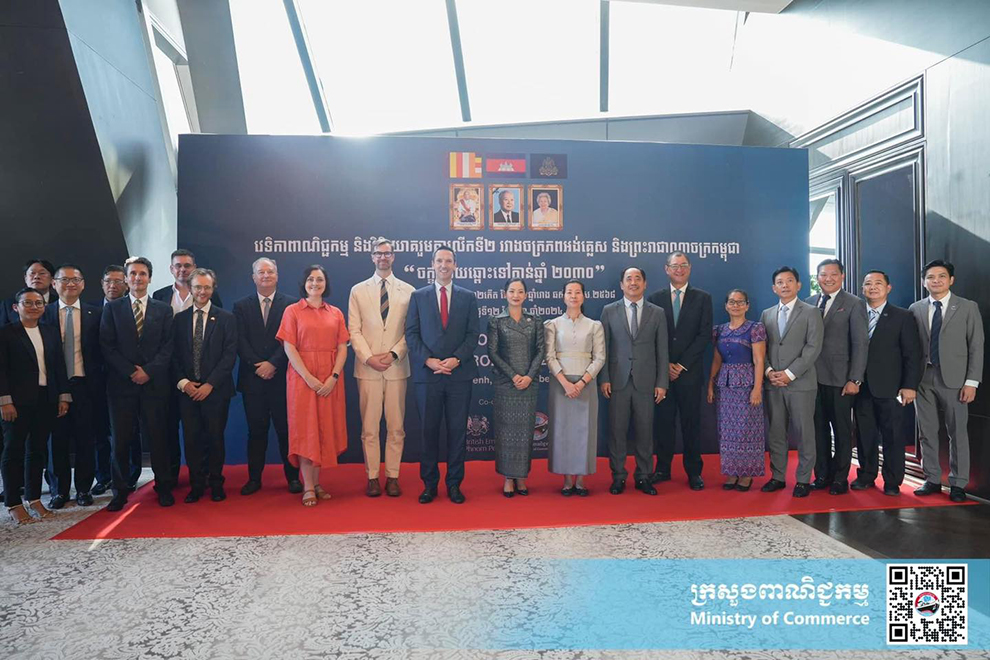 Forum tipped to boost UK-Cambodia trade