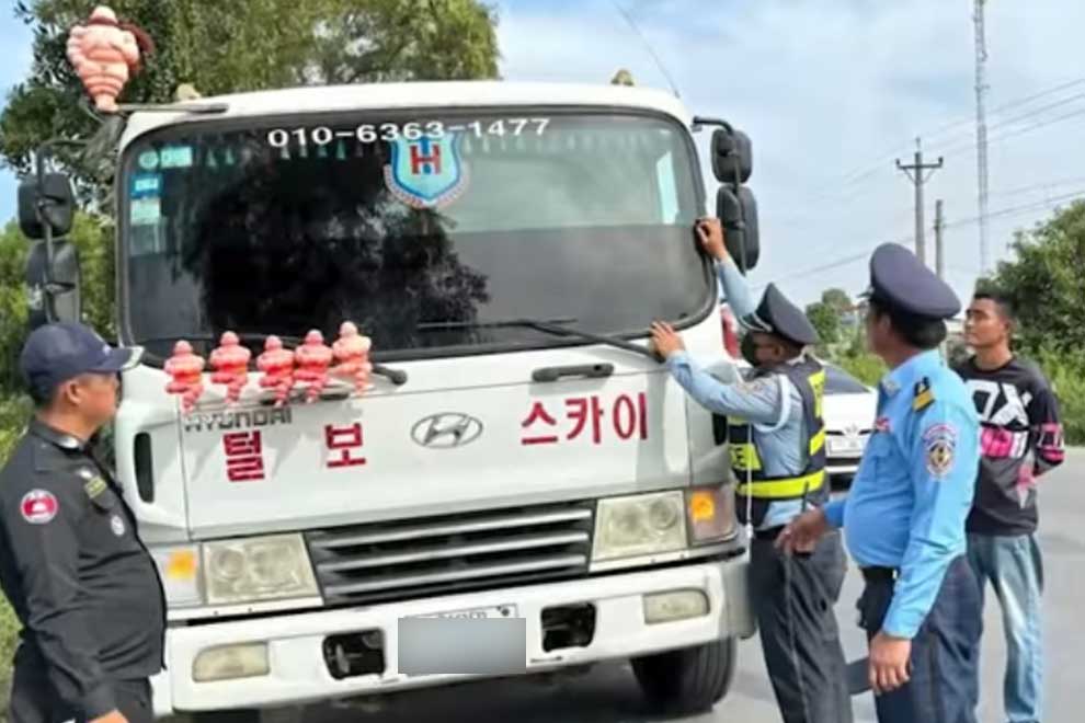 Ban on tinted windows