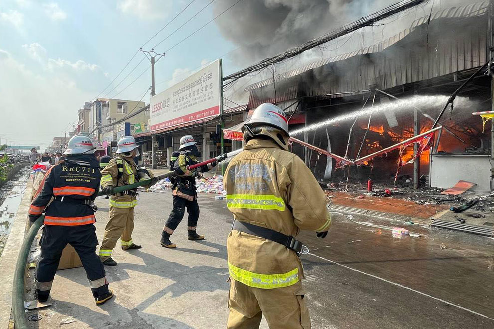 54 deaths attributed to fires in '23