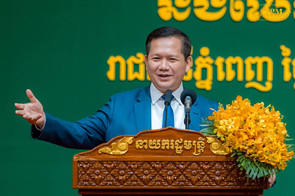 Manet calls for inspection legislation standardisation