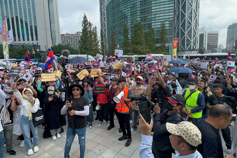 Justice ministry warns citizens against "colour revolution plotting"