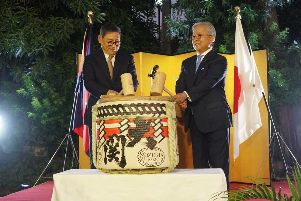 Kingdom-Japan ties lauded at emperor's 64th birthday