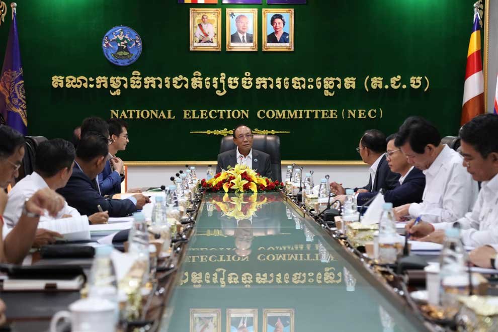 NEC to establish voter education hubs