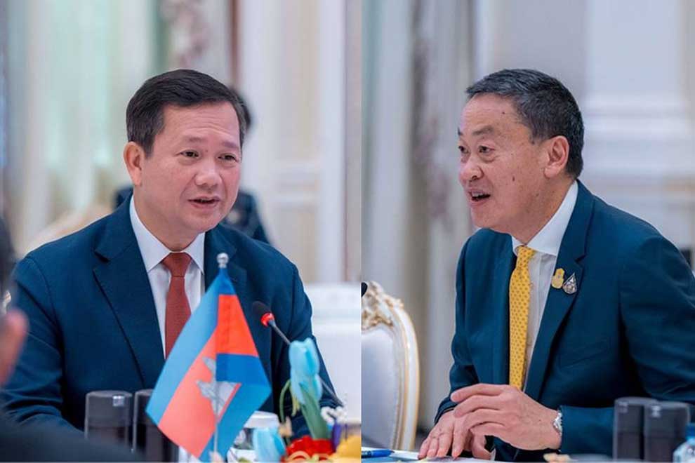 Thailand trade set for 'notable' growth in 2024