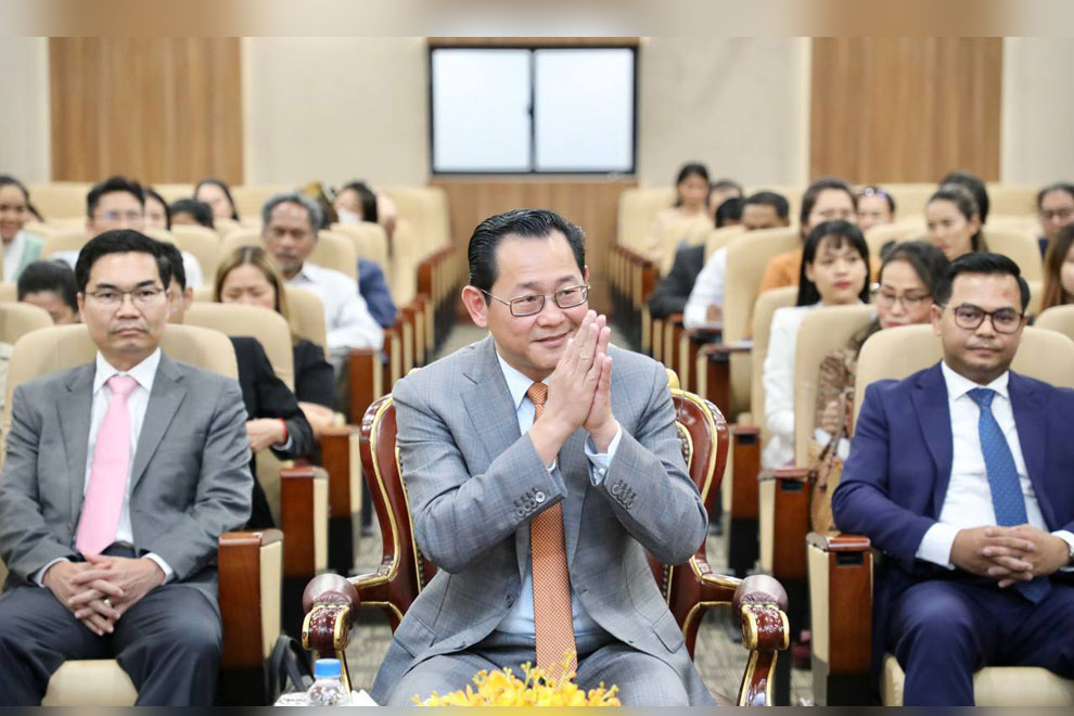 NADR hold first meeting