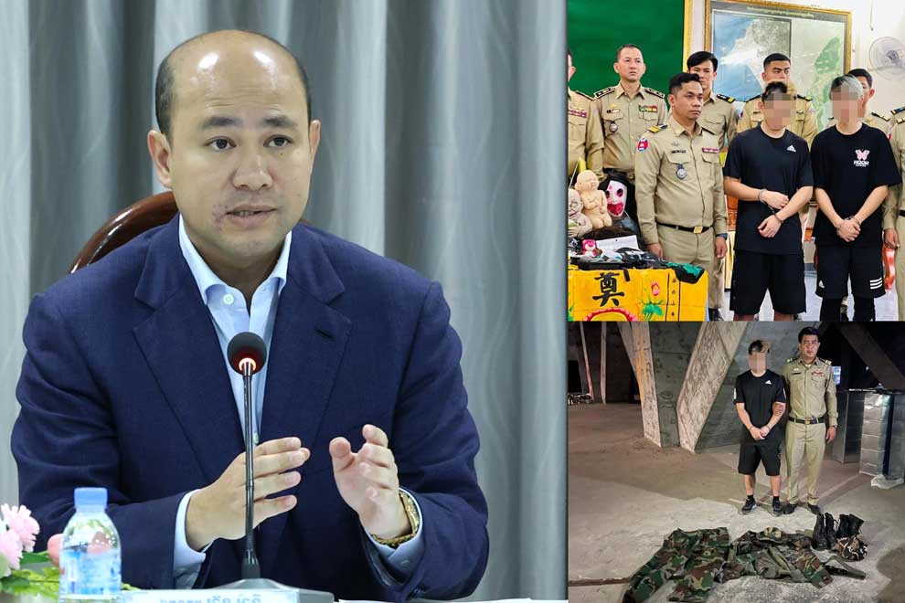 Many: Kingdom's prestige