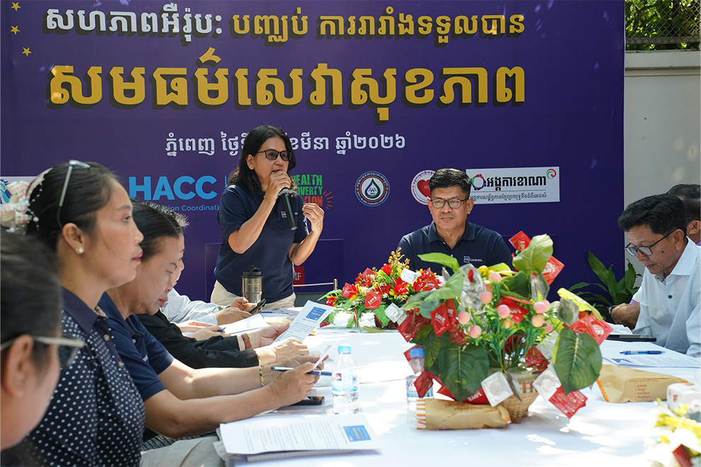 The Pathogen Access and Benefit-Sharing (PABS) system governs how countries share pathogen samples and data, and how resulting benefits—like vaccines and treatments—are distributed. 