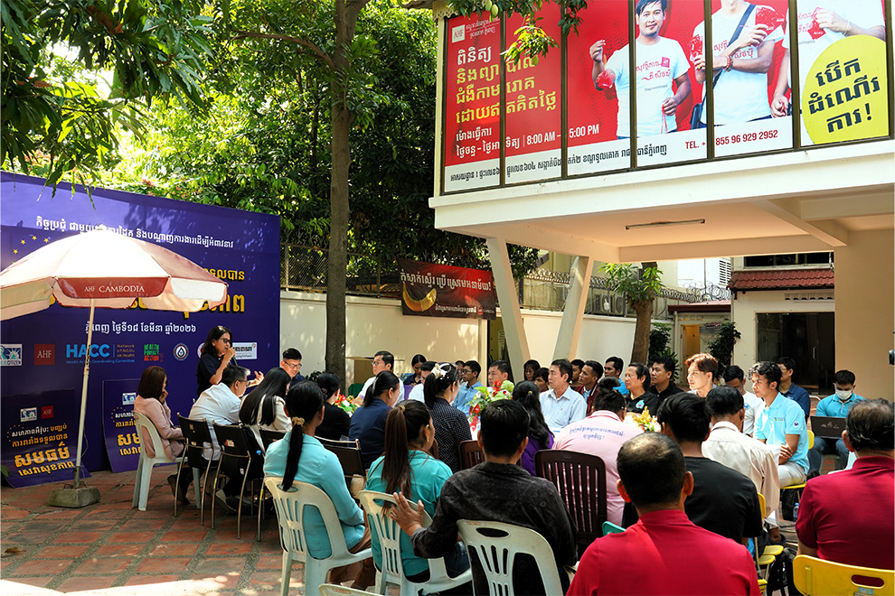 At a March 18 press discussion in Phnom Penh, the AIDS Healthcare Foundation urged the European Commission to back stronger health equity provisions in the World Health Organization pandemic accord. Hong Raksmey 