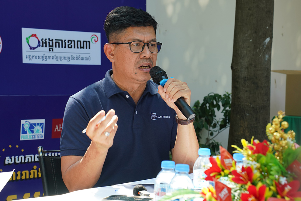 Dr Chan Phanna, AHF Cambodia country programme manager, addresses the event. Hong Raksmey 