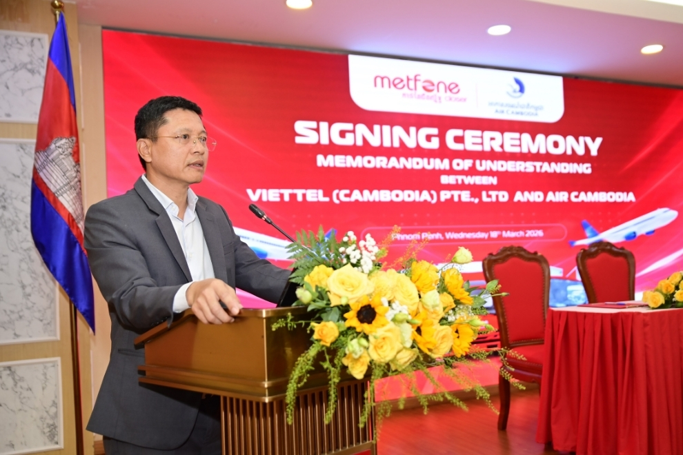 The two parties will establish a strategic partnership for both domestic and international cargo transportation. Supplied