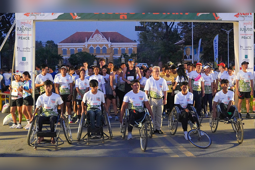 A number of wheelchair-bound landmine survivors also took part in the race. Supplied