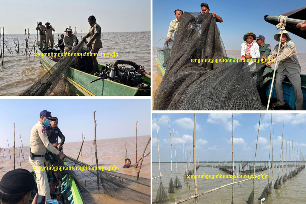 Fisheries Administration clear up Tonle Sap fish trap furore