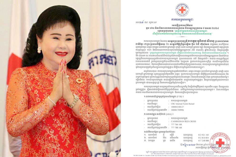 CRC aim to strengthen community resilience