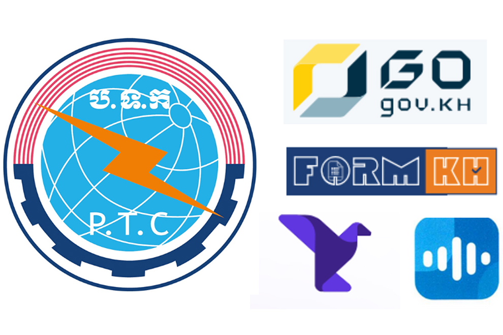 Four new government digital products launched