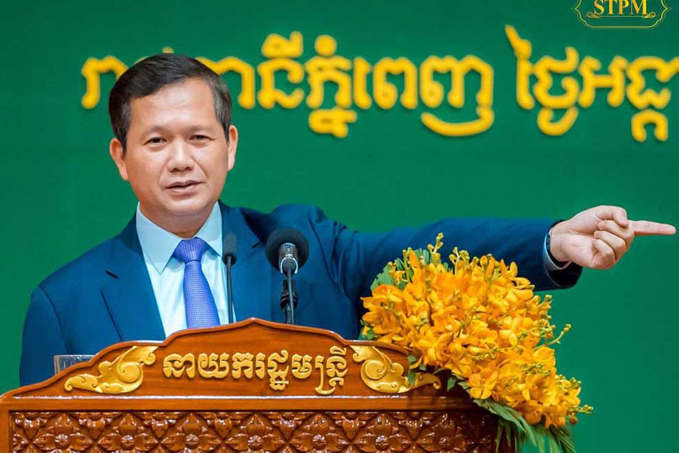 Manet: Drug dismissals apply to all civil servants