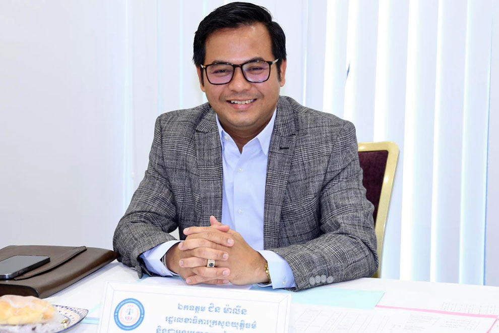 Five-year roadmap for judicial reforms