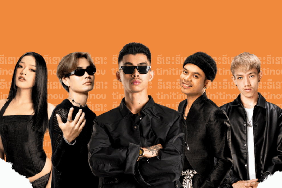 Tini Tinou 2024: From giant puppet parade to VannDa concert