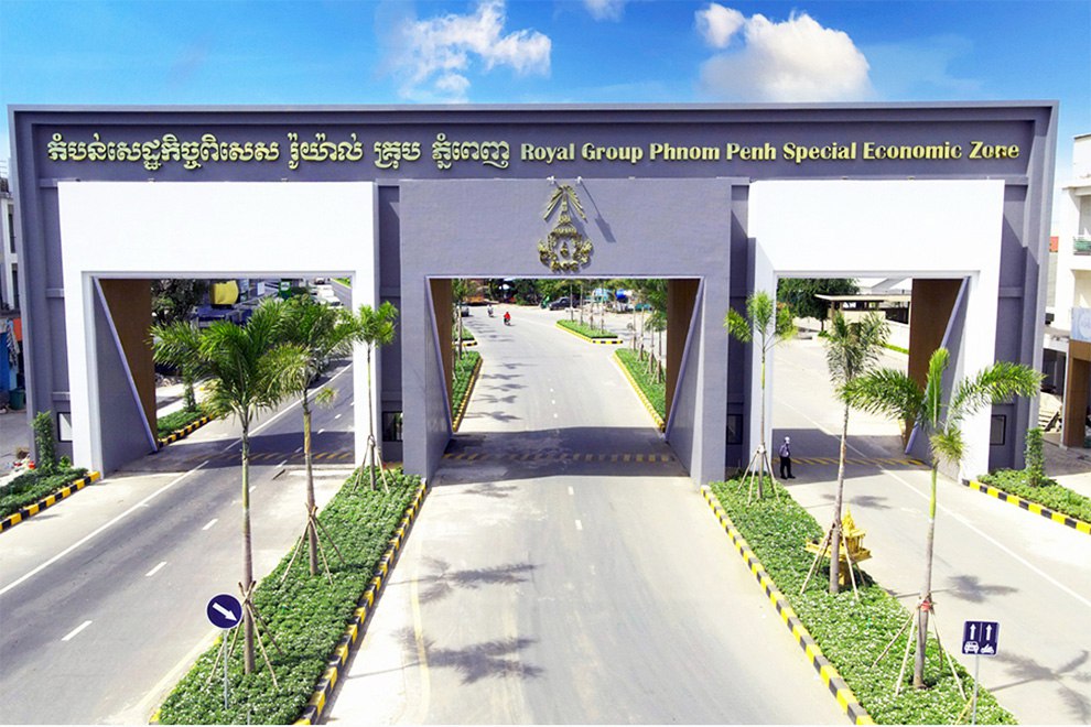 Phnom Penh SEZ sees 20% rise in export value for '24