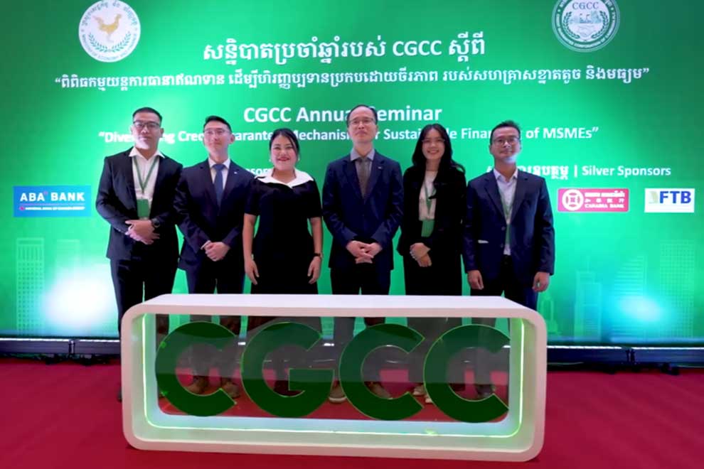 CGCC assist SMEs with guarantees