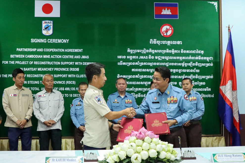 Clearing cluster munitions: CMAC-JMAS agreement in action