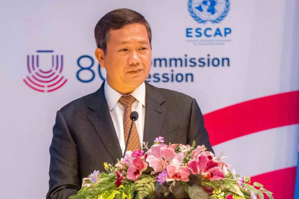 Manet addresses regional forum