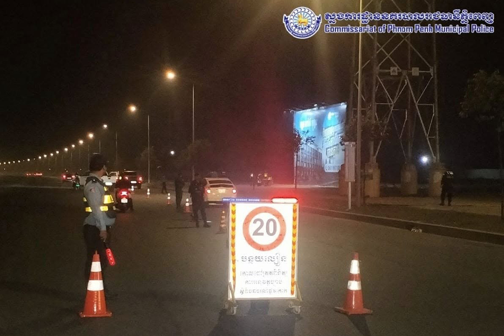 Accident prevention measures coming to Hun Sen Boulevard