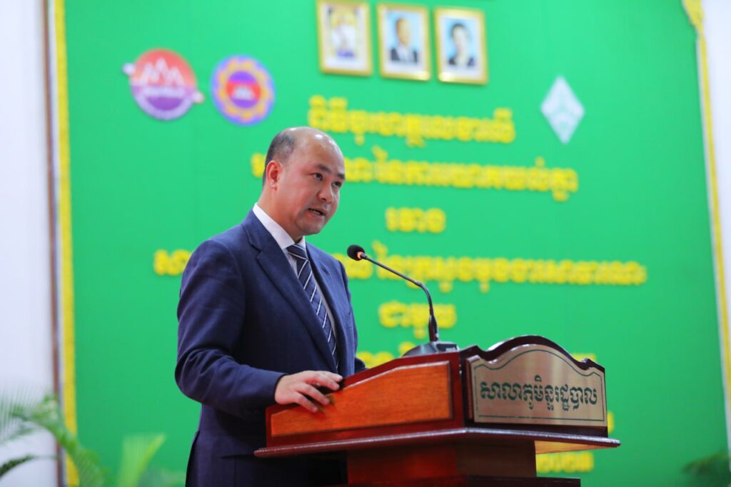 Ministers and officials forge cooperation agreement