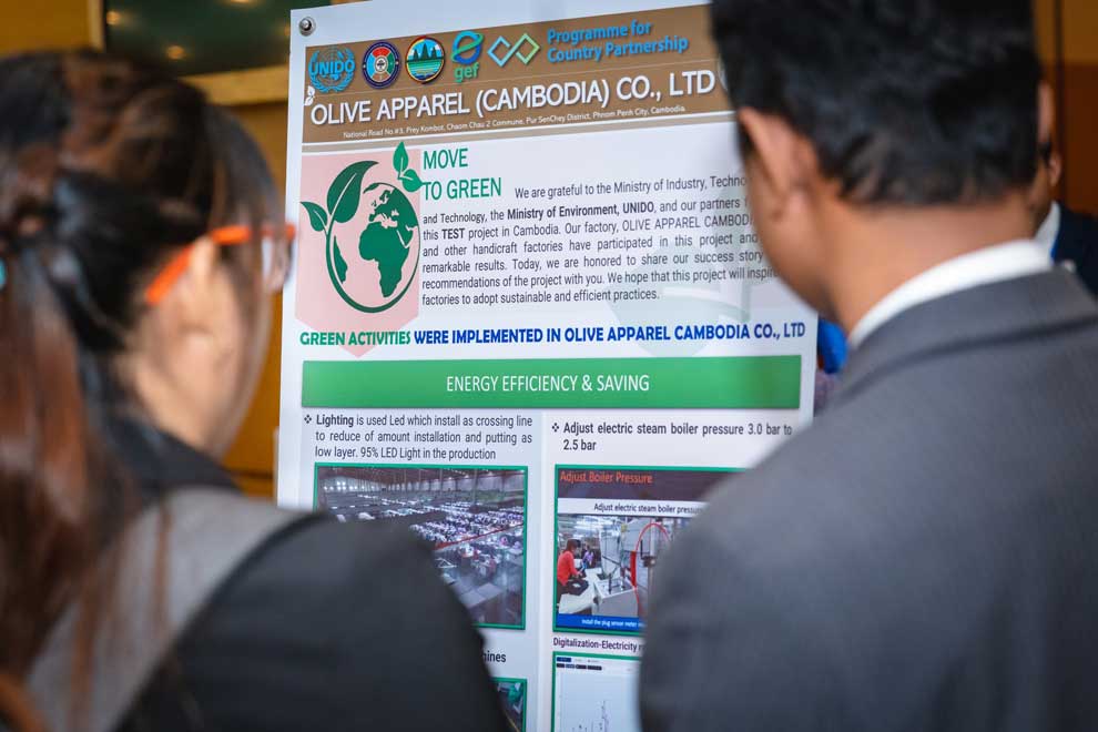 Green industry boosts SMEs