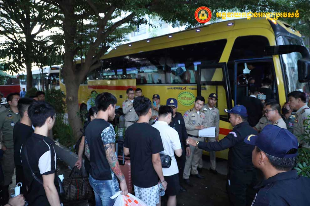 National Police steps up efforts to tackle rising 'online scams'