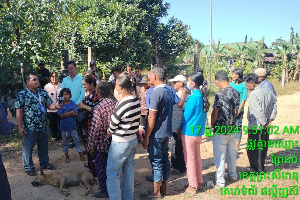 Preah Sihanouk police investigating clash over land dispute