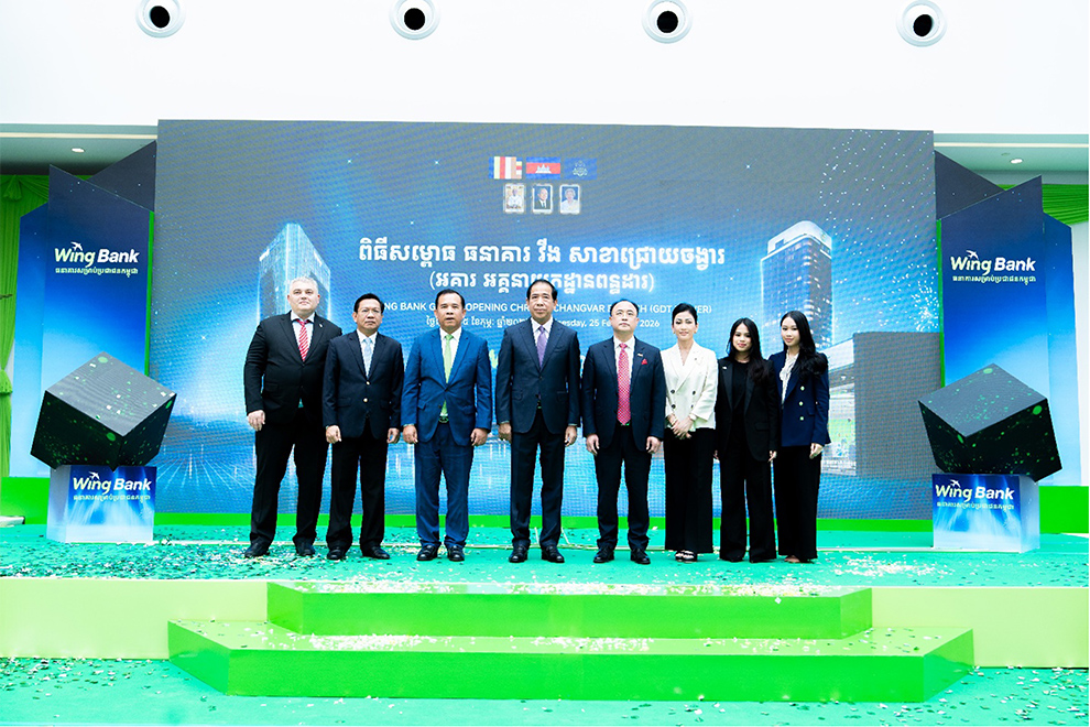 To enhance convenience, the branch features a modern self‑banking zone equipped with ATMs and cash deposit machines, complemented by generous parking facilities. Supplied