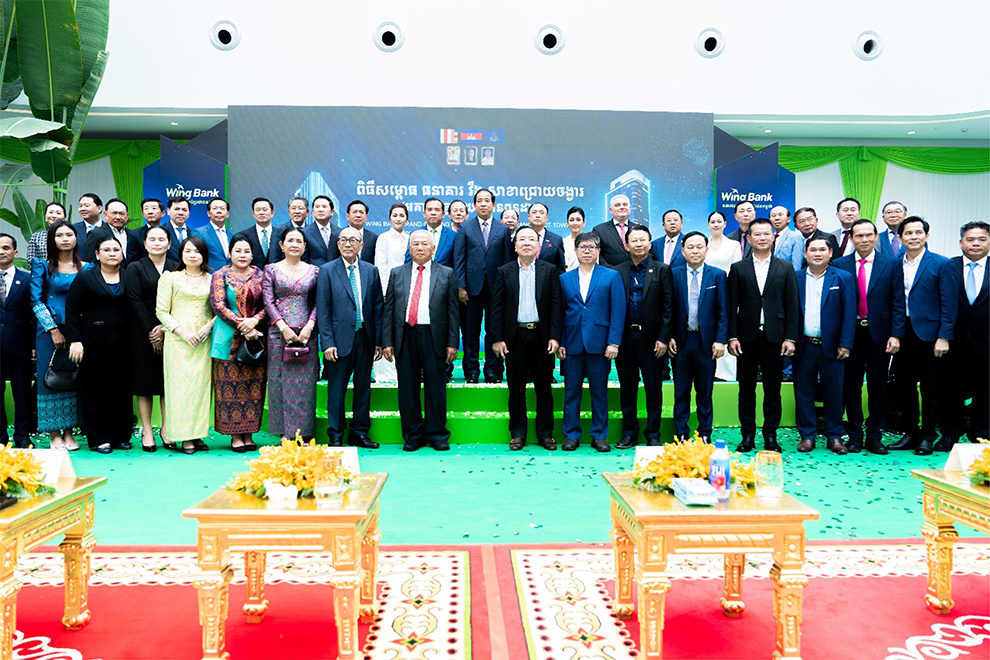 The new branch further expands Wing Bank’s nationwide reach, supported by nearly 30 branches, over 12,000 Wing Bank Agents, almost 200 Wing Master Agents and a mobile app offering more than 100 financial solutions. Supplied