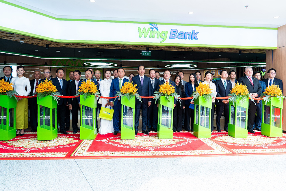 In addition, the branch facilitates zero fee tax payments and supports local and international transfers, utility bill payments and a wide range of everyday financial transactions. Supplied