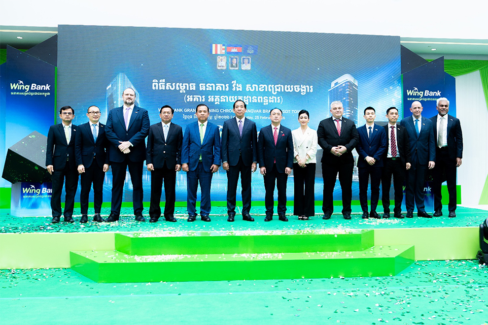 Chrouy Changvar has rapidly evolved into a key commercial, residential and institutional extension of Phnom Penh. Suppled