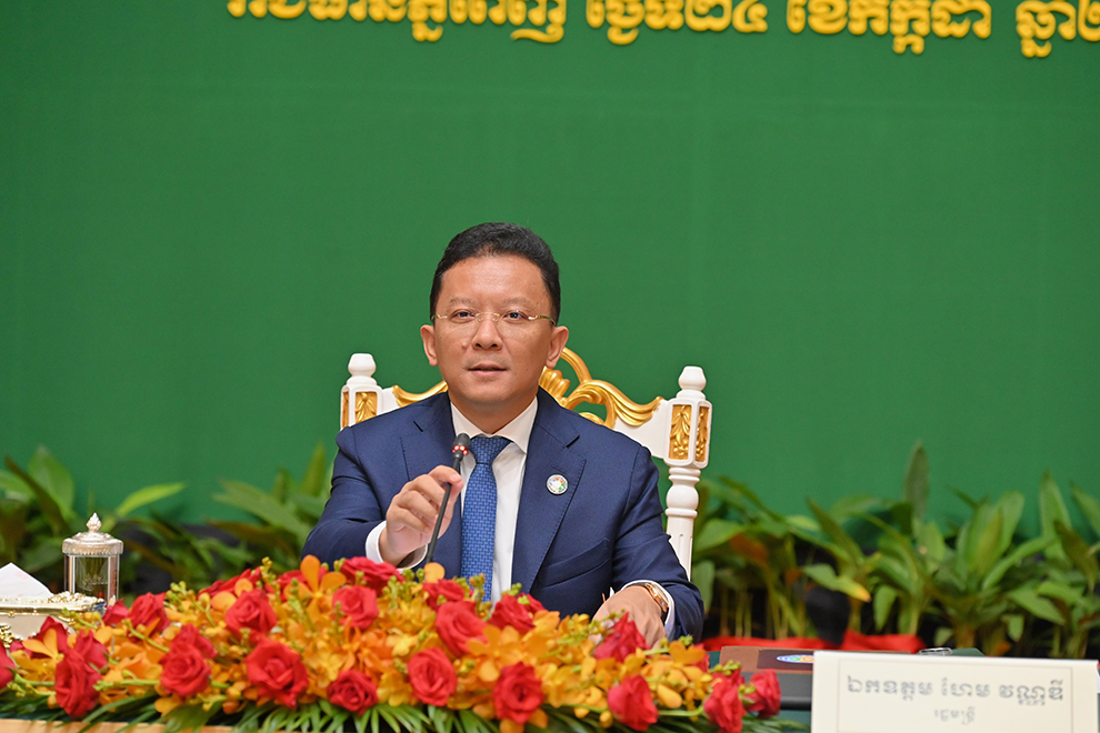 Cambodia seeks collaborative effort to improve water access