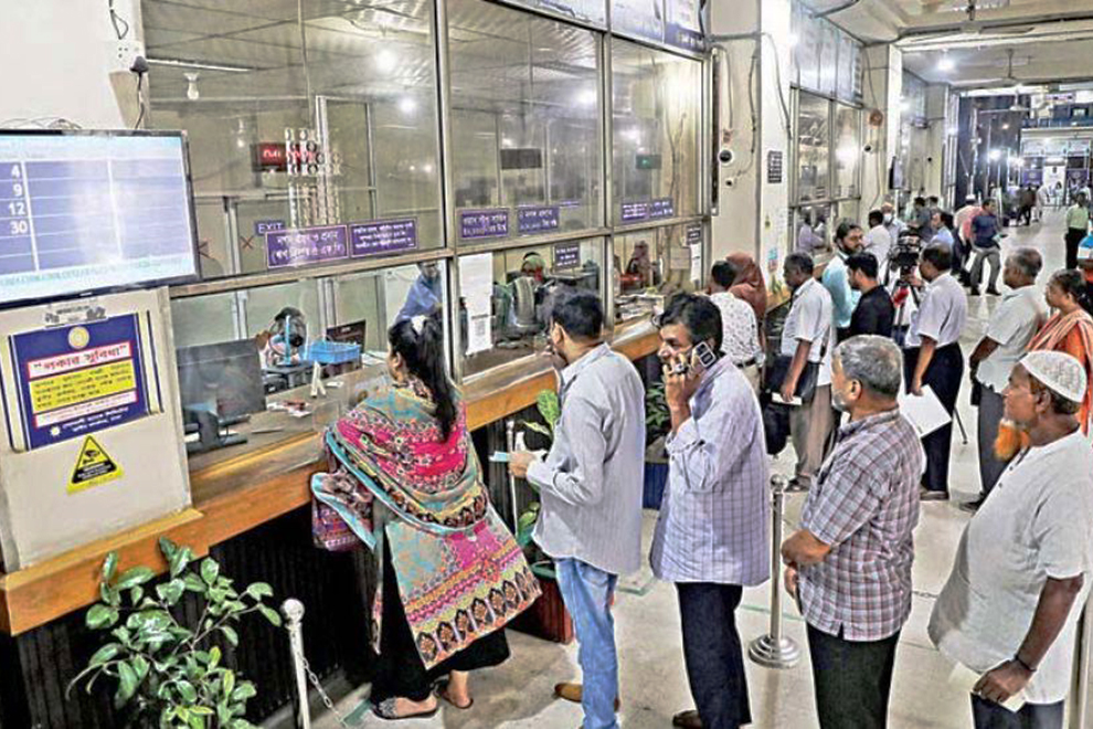 Deeply scarred Bangladeshi economy limps along