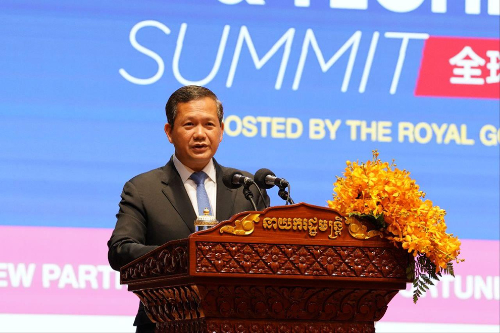 Manet invites global investors to drive next chapter of Asia's economic miracle